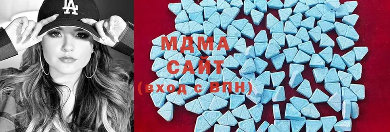 MDMA Molly  Елец 